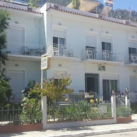 Hotel Pagonion *